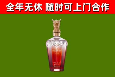 黄冈市回收剑南春价格