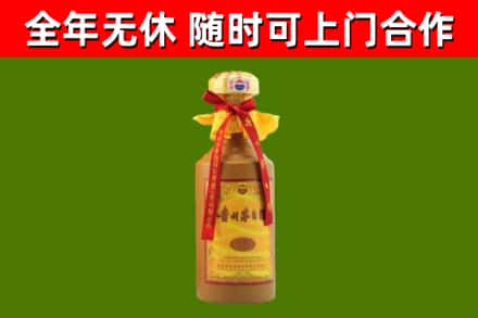 黄冈市烟酒回收15年茅台酒.jpg