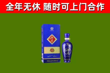 黄冈市烟酒回收杜康.jpg
