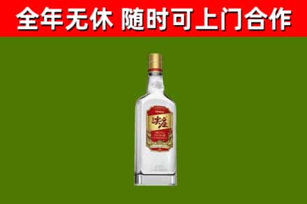 黄冈市烟酒回收尖庄酒.jpg