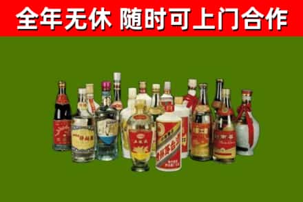 黄冈市烟酒回收老白酒.jpg